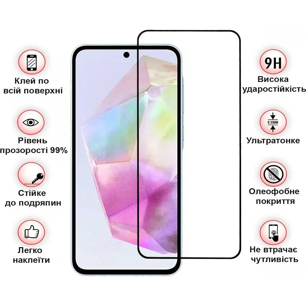 Защитное стекло BeCover для Samsung Galaxy A36 SM-A366 Black (712886) - фото 3