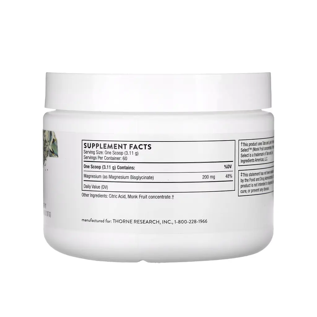 Магній бісгліцинат, Magnesium Bisglycinate - 187g - фото 2