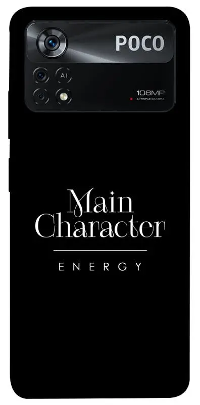Чохол Demsky Main character для Xiaomi Poco X4 Pro 5G