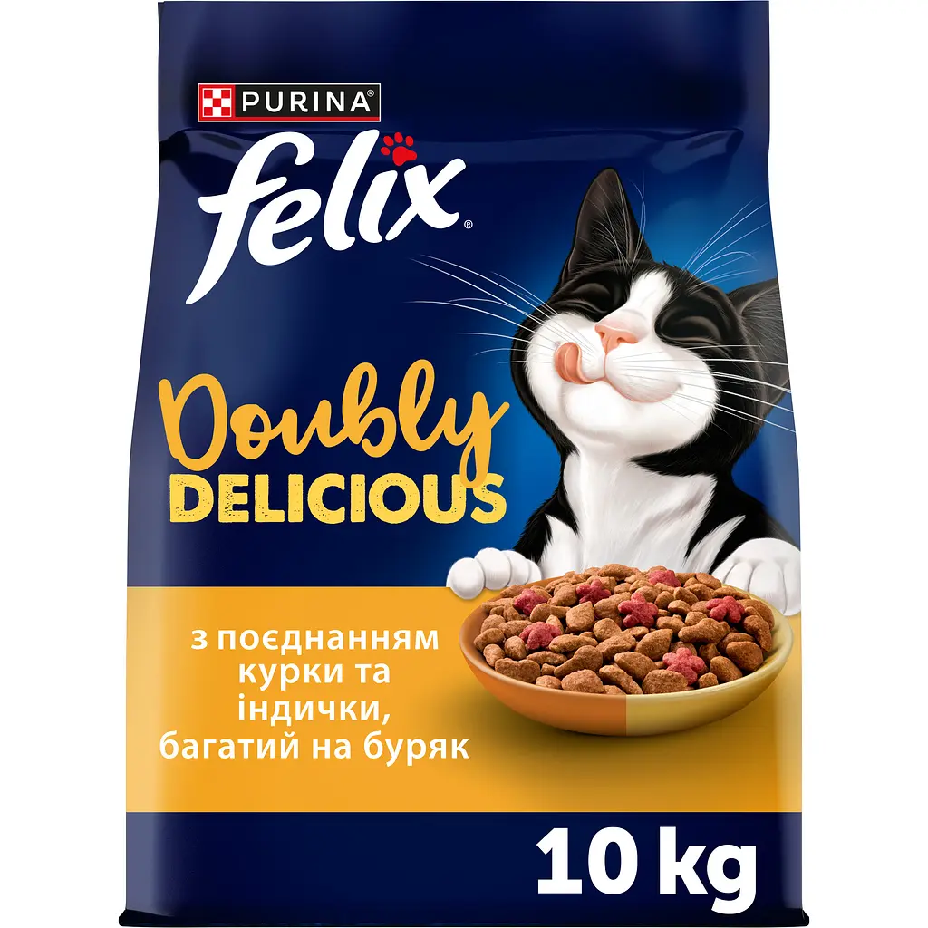 Сухий корм Felix Doubly Delicious для дорослих котів з куркою, індичкою та буряком 10 кг