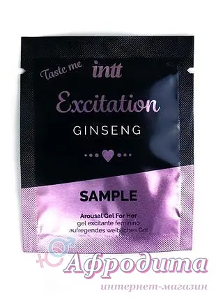 Пробник возбуждающего геля с женьшенем Intt Excitation 2 мл Intt SO2938 20356