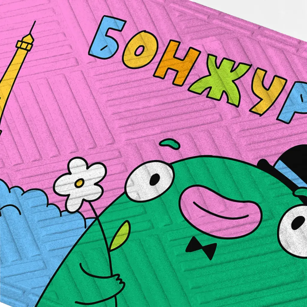 Килим придверний ORNER x Maliunok «Бонжур» - фото 2