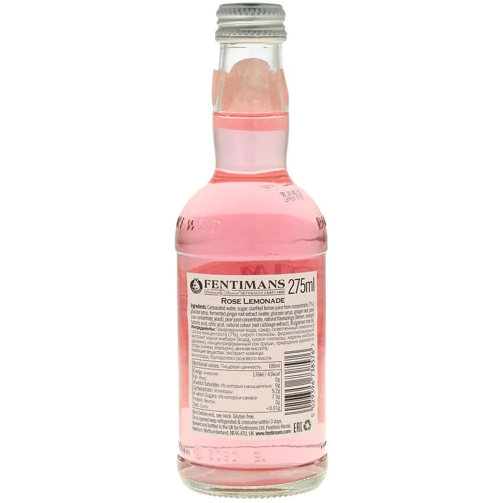 Напій Fentimans Rose Lemonade безалкогольний 275 мл (788639) - фото 2