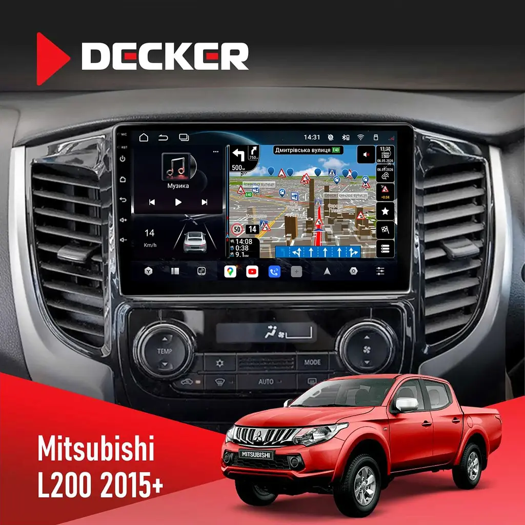 Штатна магнітола Mitsubishi L200 2015+ Climate Decker D9-011 4x64, DSP, 4G, 360 Decker (НФ-00006084)