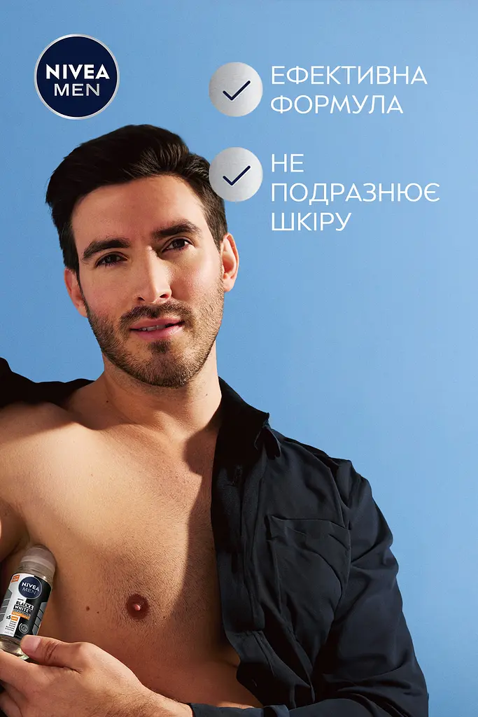 Антиперспирант NIVEA MEN Черное и Белое Невидимый Ultimate Impact шариковый 50 мл - фото 5