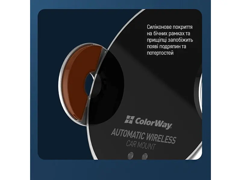 Автомобільний тримач для смартфона ColorWay AutoSense Car Wireless Charger 15W (CW-CHAW039Q-BK) - фото 9