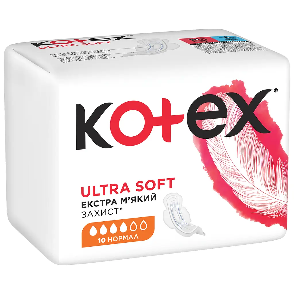 Гигиенические прокладки Kotex Ultra Soft Normal 10 шт. - фото 2