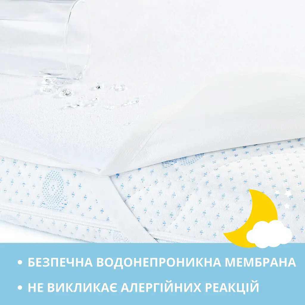 Наматрацник водонепроникний Papaella дитячий з резинками 60х120х15 см (8000035491) - фото 5