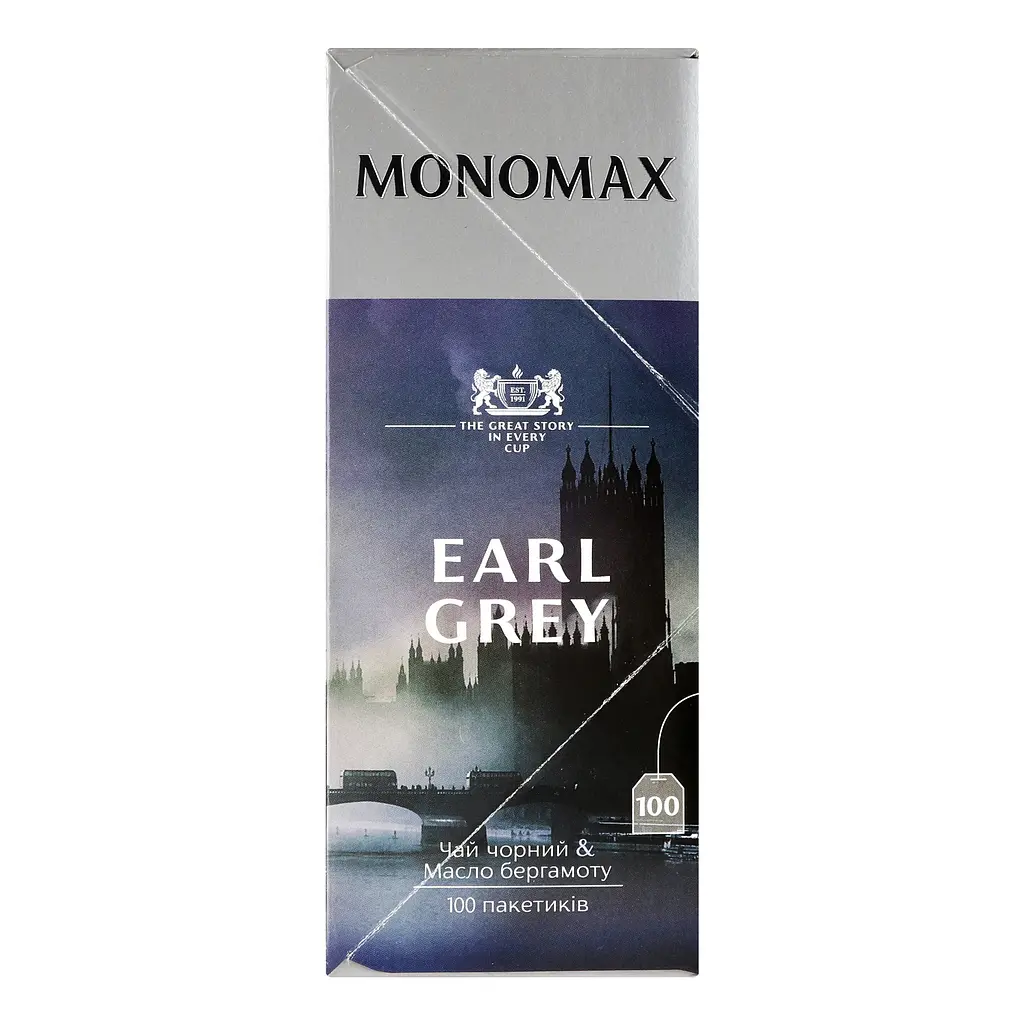 Чай черный Monomax Earl Grey цейлонский с ароматом бергамота 200 г (100 шт. x 2 г) - фото 4