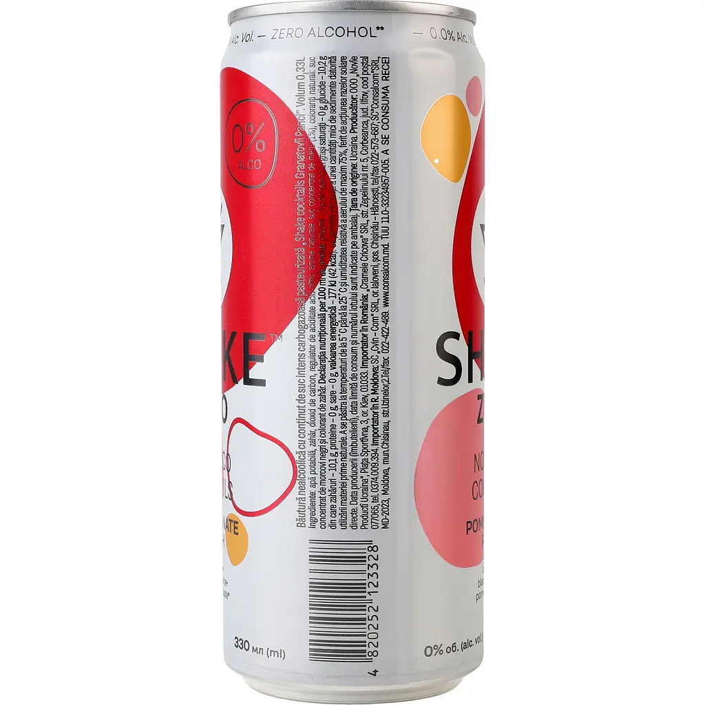 Напиток сокосодержащий Shake Zero Pomegranate Punch сильногазированный 330 мл (950046) - фото 3