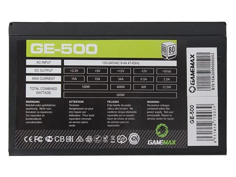 Блок живлення Gamemax GE Series GE-700 - фото 3