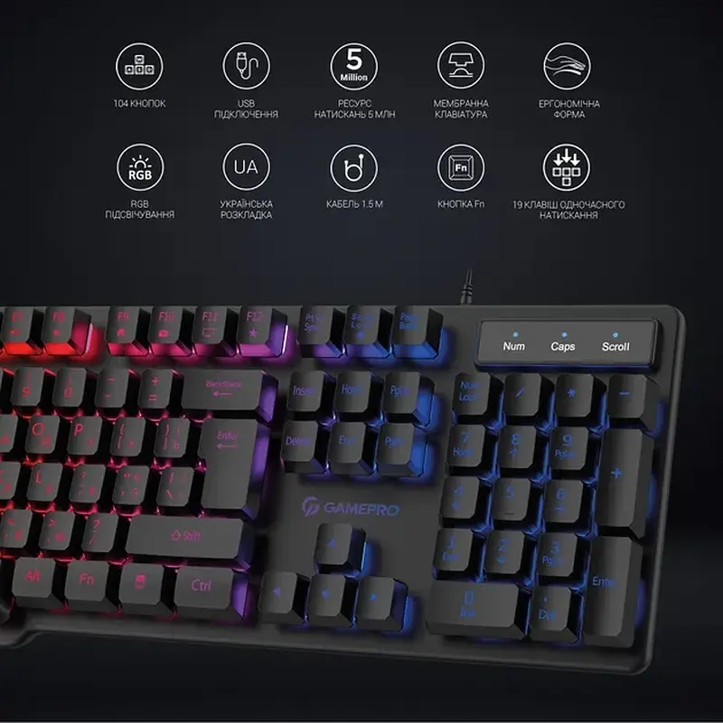 Клавиатура GamePro GK380 Black - фото 8