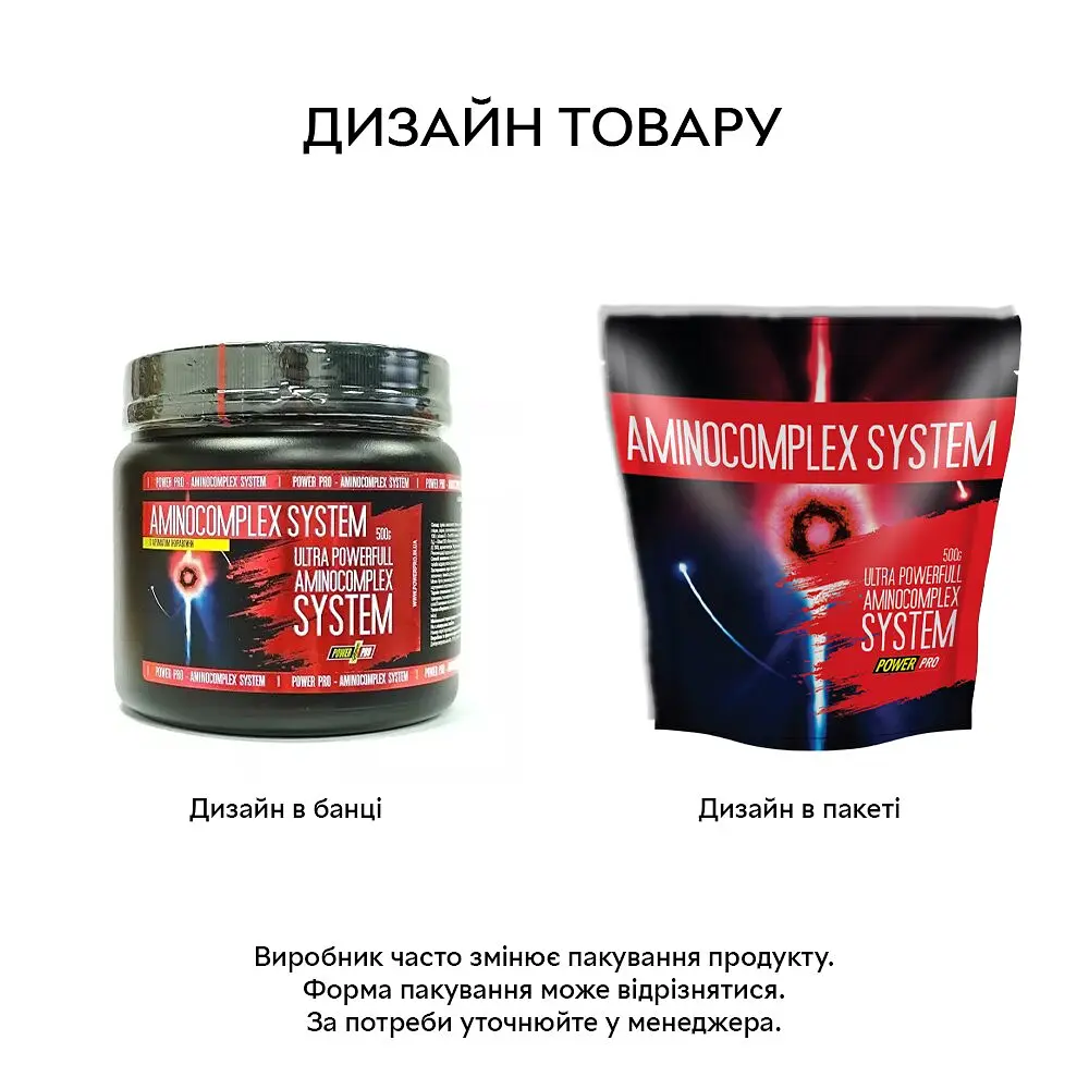 Амінокислота Power Pro Aminocomplex System, 500 грам - Журавлина - фото 2