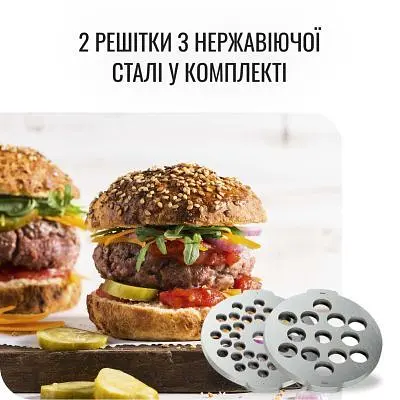 Мясорубка Moulinex (ME626132) - фото 7