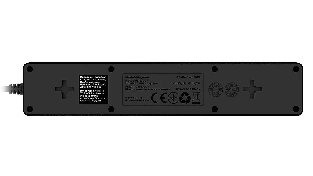 Сетевой фильтр Real-EL RS-Protect 505 5 м Black (EL122300046) - фото 2