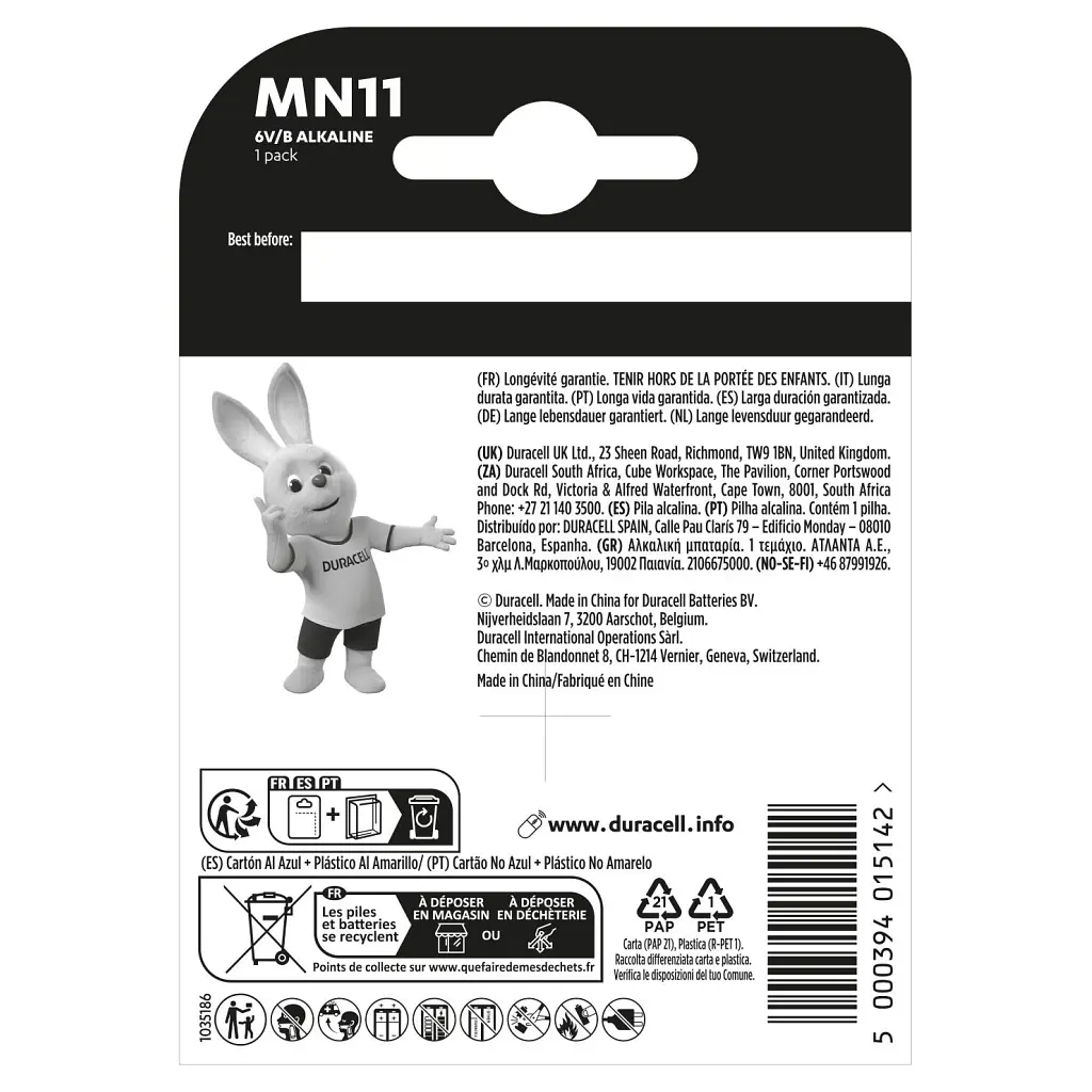 Батарейка MN11 6V спеціальна лужна, A11 / 11A, 1 шт. в упаковці Duracell (5007387) - фото 2