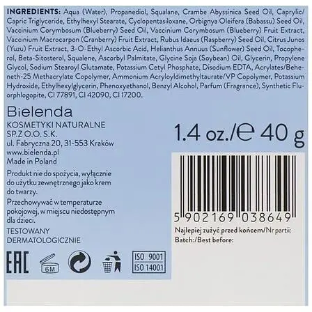 Крем-піна Bielenda Blueberry C-Tox Зволожуючий та освітлюючий 40 г - фото 3