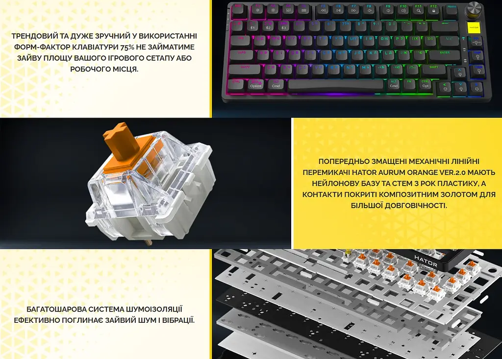 Клавиатура игровая механическая беспроводная HATOR HTK-450 UA RGB Icefall PRO, Wireless, Display Black - фото 9