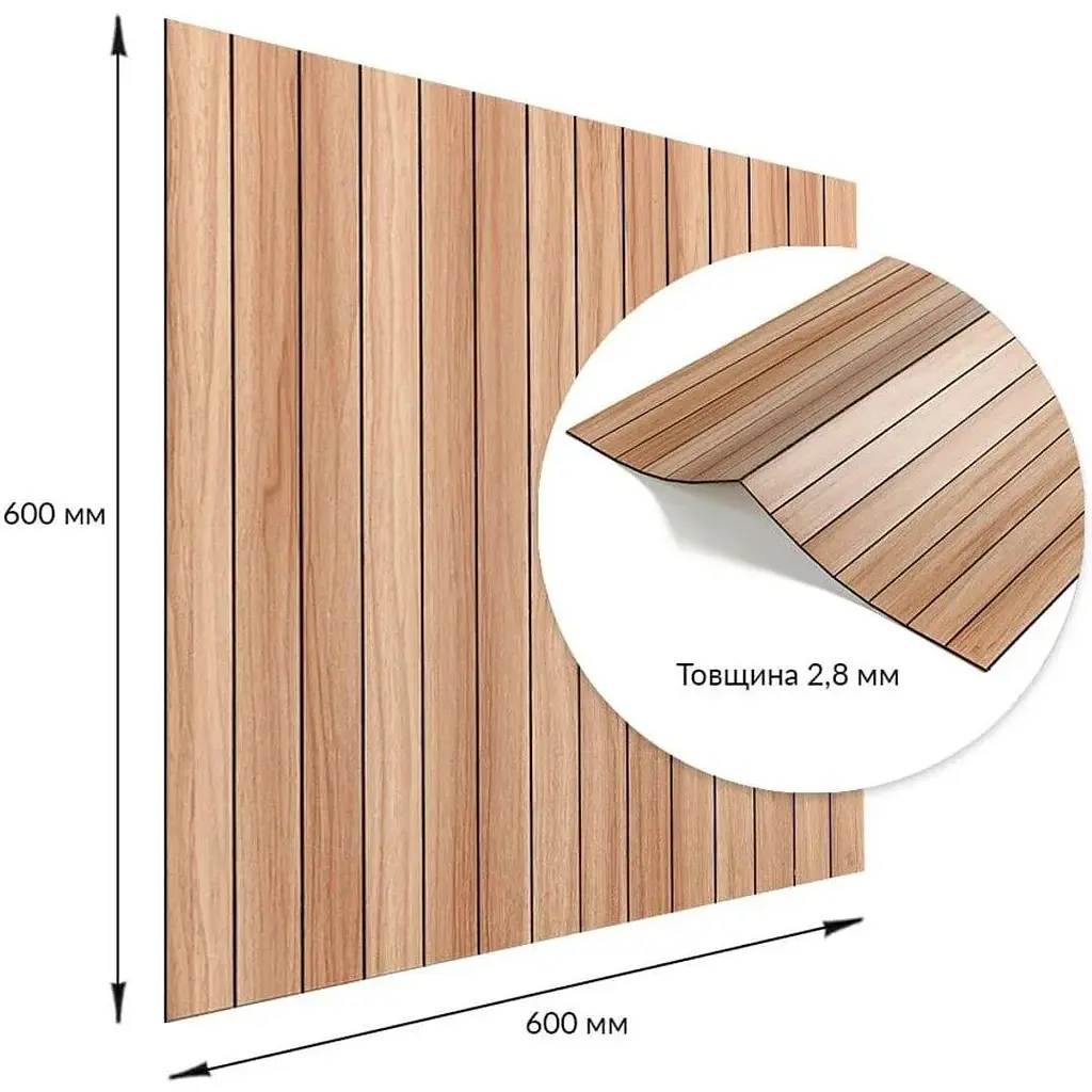 Покриття вінілове самоклеюче Wall Sticker 3D рейки 600х600х2.8мм Тік золотистий SW-00002203 - фото 6