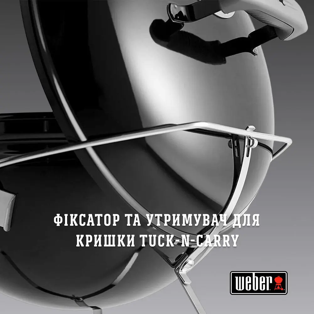 Гриль вугільний Weber Smokey Joe Premium 37 см сланцево-блакитний (1126804) - фото 3