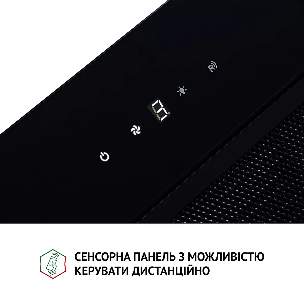 Витяжка повновбудована Perfelli BIS 5684 BL 1000 LED - фото 6