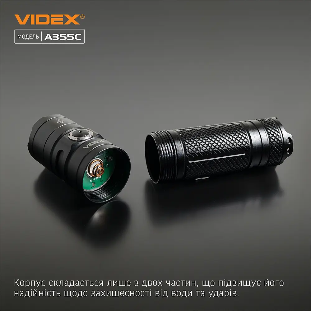 Портативний світлодіодний ліхтарик Videx VLF-A355C, 4000Lm 5000K (27214-000) - фото 11