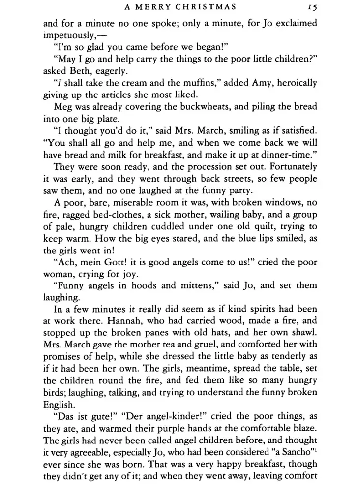 Little Women - фото 17