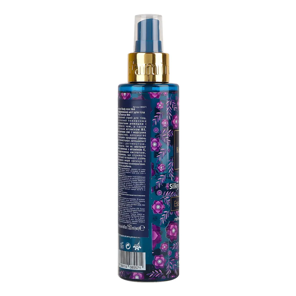 Парфумований міст для тіла Famirel Silky Essence №4, 150 мл - фото 4