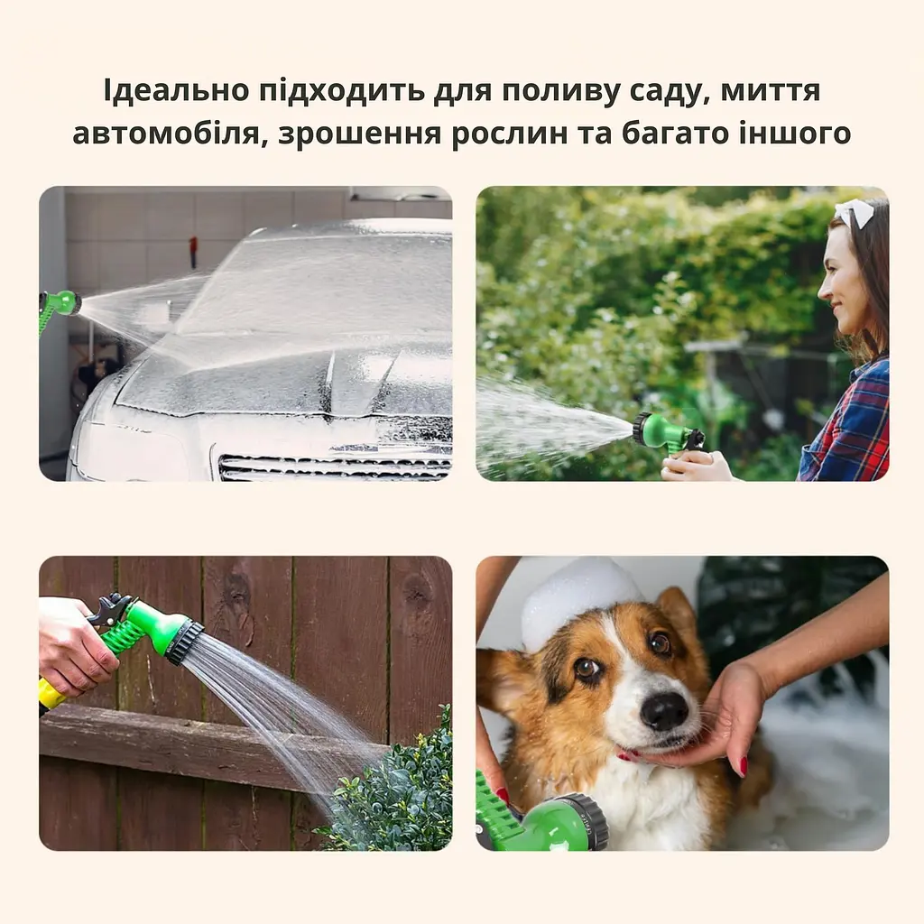 Садовий шланг для поливу 15 м у котушці з розпилювачем на 7 режимів - фото 10