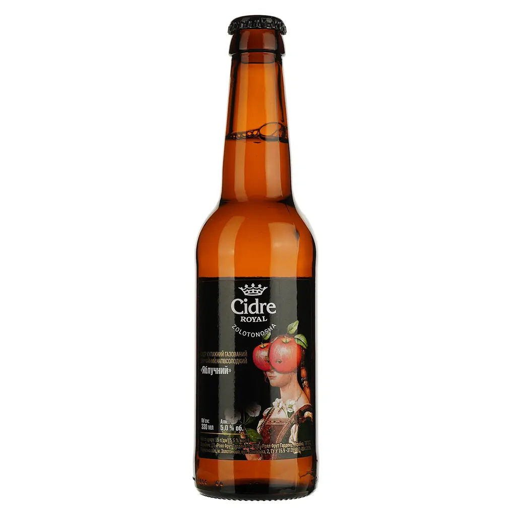 Сидр Cidre Royal Яблучний напівсолодкий 5% 0.33 л х 2 шт. - фото 2
