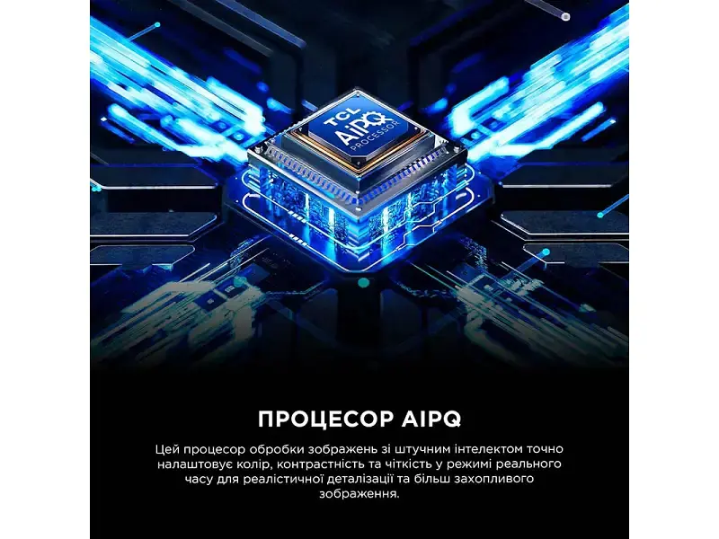 Телевізор TCL 55P8L - фото 5