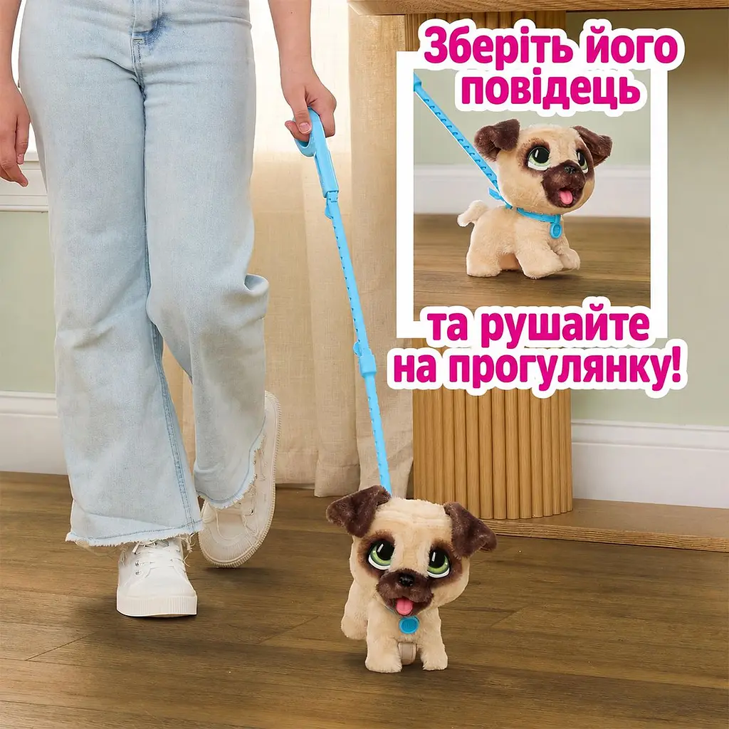 М'яка іграшка Furreal серії Poop-A-Lots - Мопс (28208) - фото 3