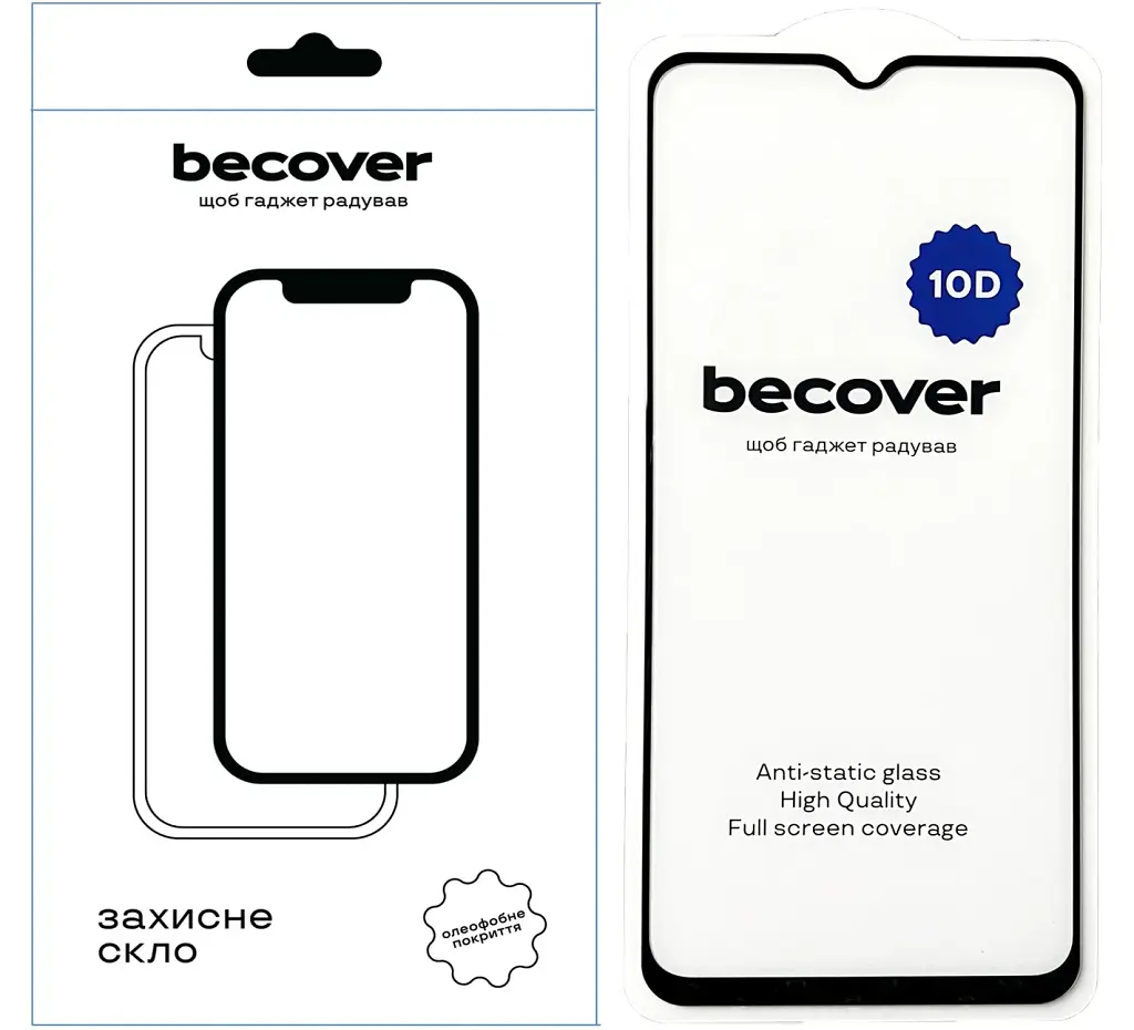 Скло захисне BeCover Samsung Galaxy A14 4G SM-A145/A14 5G SM-A146 10D Black (711518) - фото 2