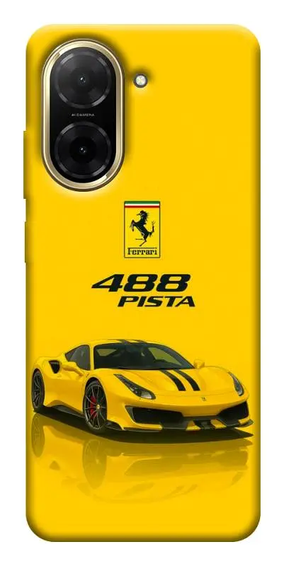 TPU чохол Demsky Yellow beast для Xiaomi Redmi A5 (Europe version)