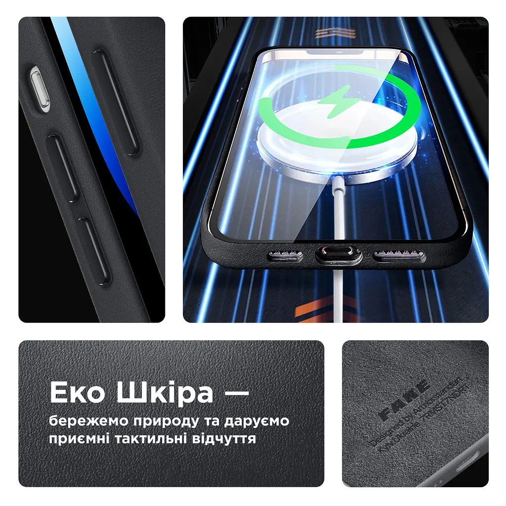 Кожаный чехол-панель для Apple iPhone 13 Pro Max, FAKE Leather Case, черный, искусственная кожа, премиум, противоударный, защита всего корпуса, с мягкой подкладкой, поддержка MagSafe и беспроводной зарядки, ArmorStandart (ARM61378) - фото 4
