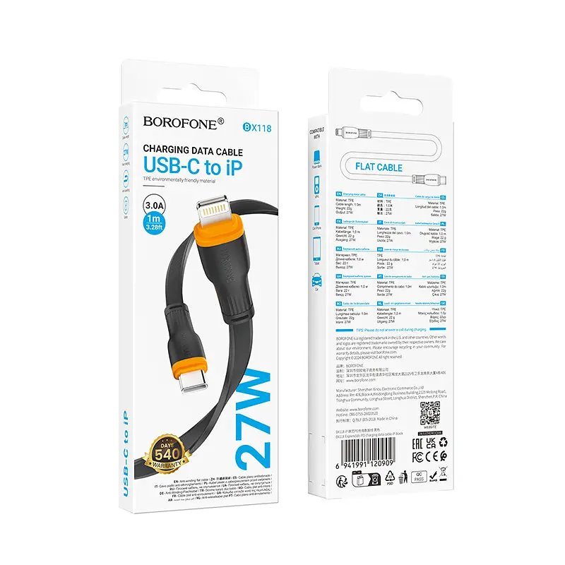 Кабель BOROFONE BX118 Esplendido PD charging data cable iP Чорний - фото 2
