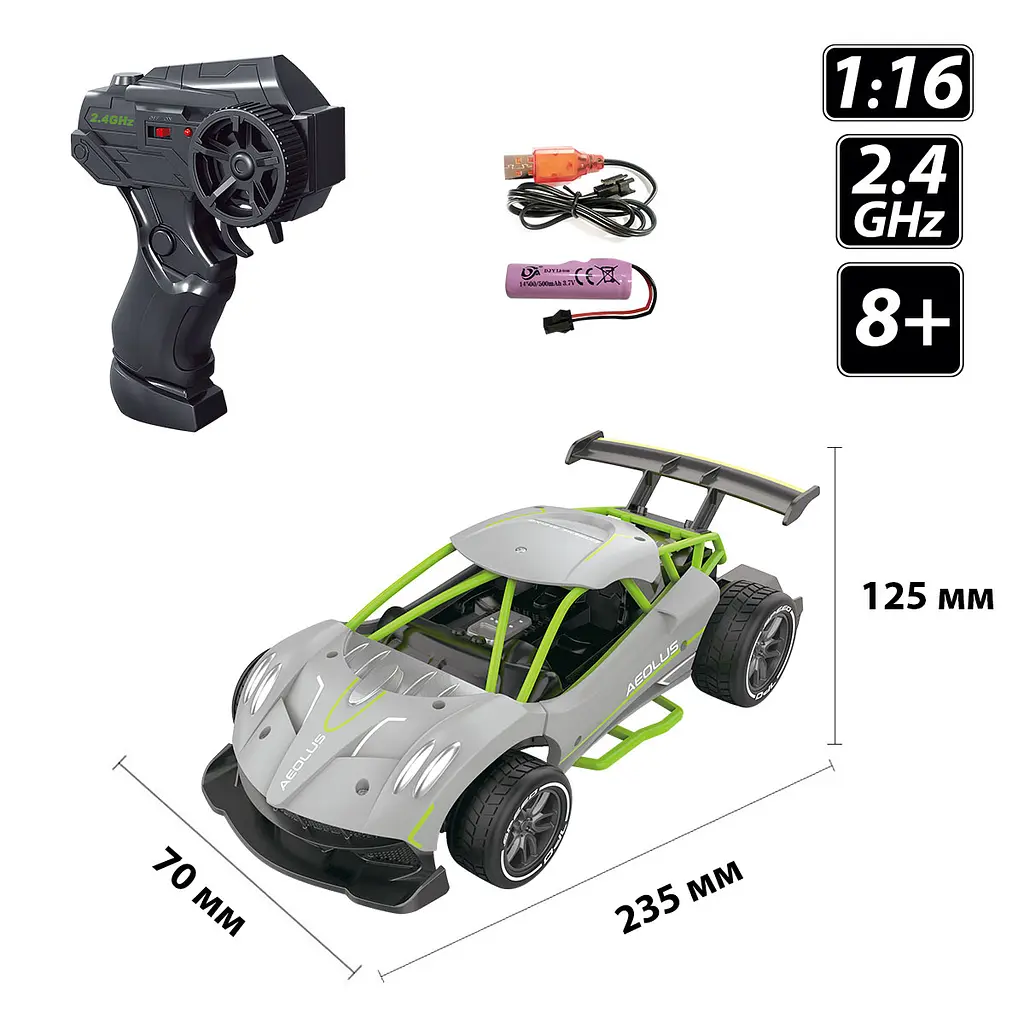 Машинка на радіокеруванні Sulong Toys Speed Racing Drift Aeolus сірий (SL-284RHG) - фото 7