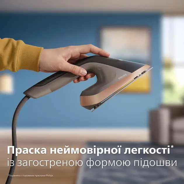 Прасувальна система Philips All-In-One 6000 Series 1800 Вт сіра (AIS6030/80) - фото 5