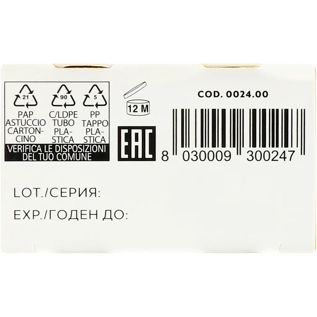Зубна паста Betadent Soft Toothpaste 100 мл - фото 7