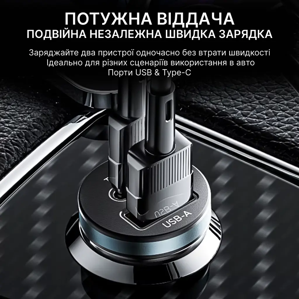 Essager Car Charger 30W 2 порта USB-C та USB-A PD QC 3.0 (чорний) - фото 5