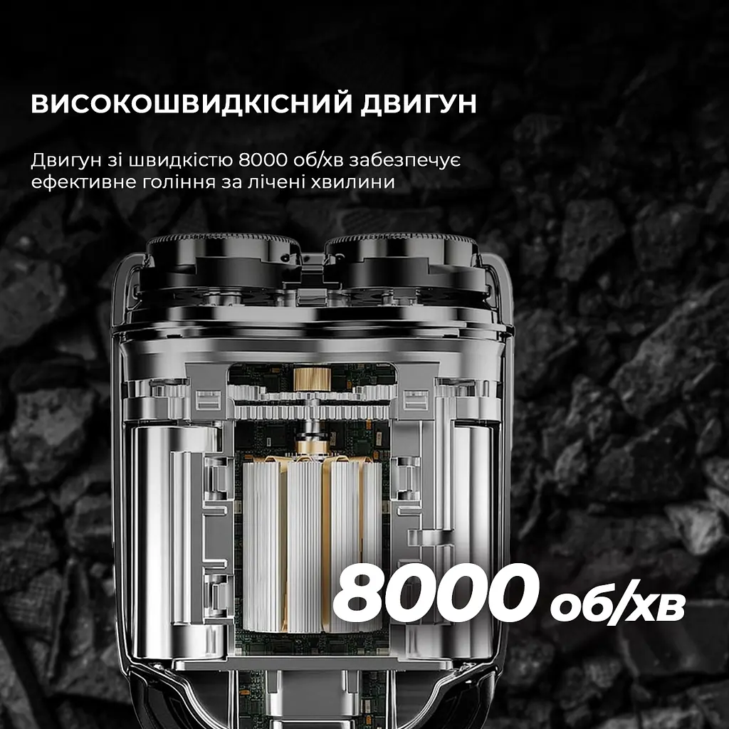 Електробритва Metz SuperCar Shaver silver MZCP021-SL - фото 7