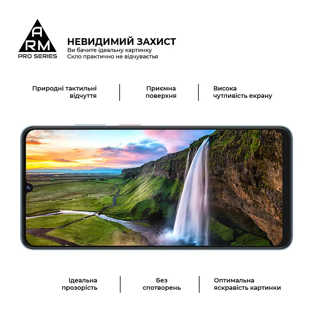 Скло захисне Armorstandart Pro ZTE Blade V50 Vita Black (ARM70681) - фото 4