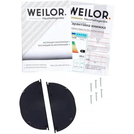 Витяжка вбудована Weilor PPE 5230 SS 1000 LED Strip - фото 11
