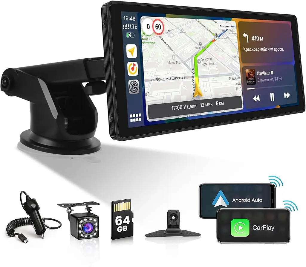 Автомагнітола 10.26" з Wireless CarPlay, Android Auto та Bluetooth