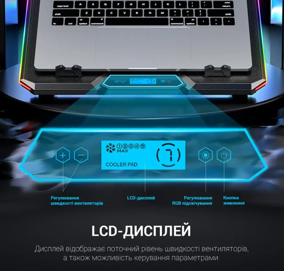 Охолоджувальна підставка для ноутбука до 18 дюймів GamePro GPCP-890 RGB 2xUSB 6xfans - фото 12
