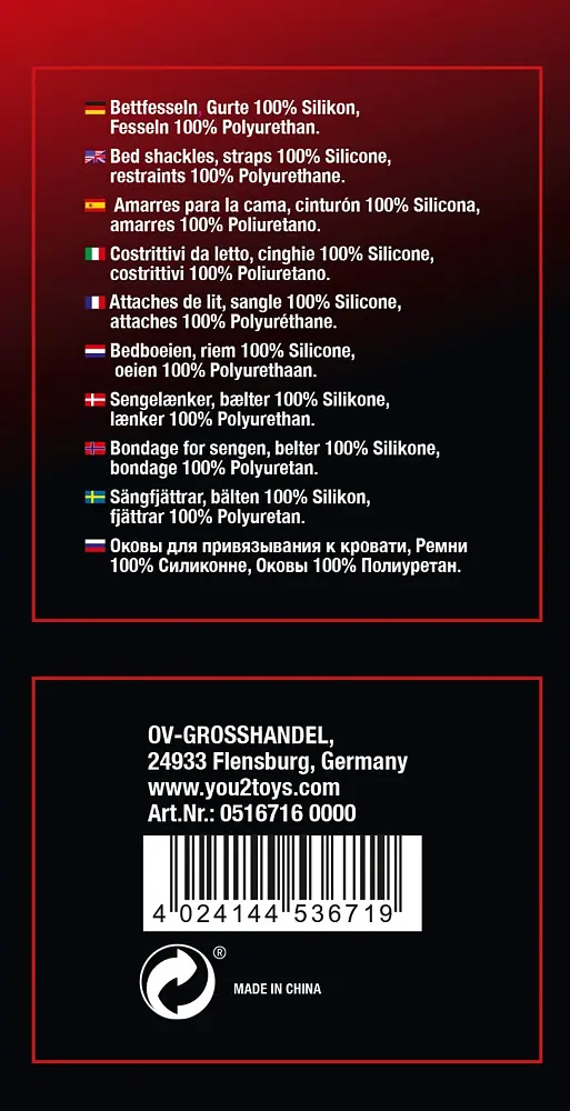 Набір БДСМ - Bad Kitty Bed Shackles - фото 7