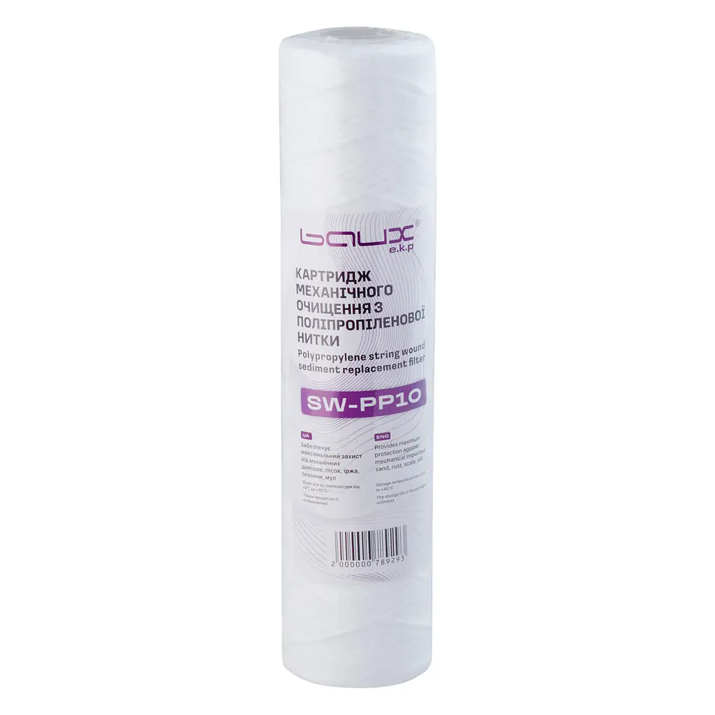 Картридж з поліпропіленової нитки Baux SW-PP10 BX-082006 (CV032970)