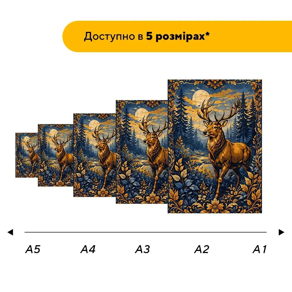 Дерев'яний фігурний пазл puzzlean Благородство лісу, А3, Картонна коробка 200 елементів - фото 2