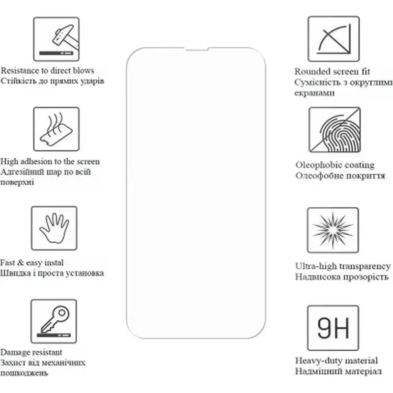 Плівка захисна Drobak hydrogel Samsung Galaxy S25 (595989) - фото 2