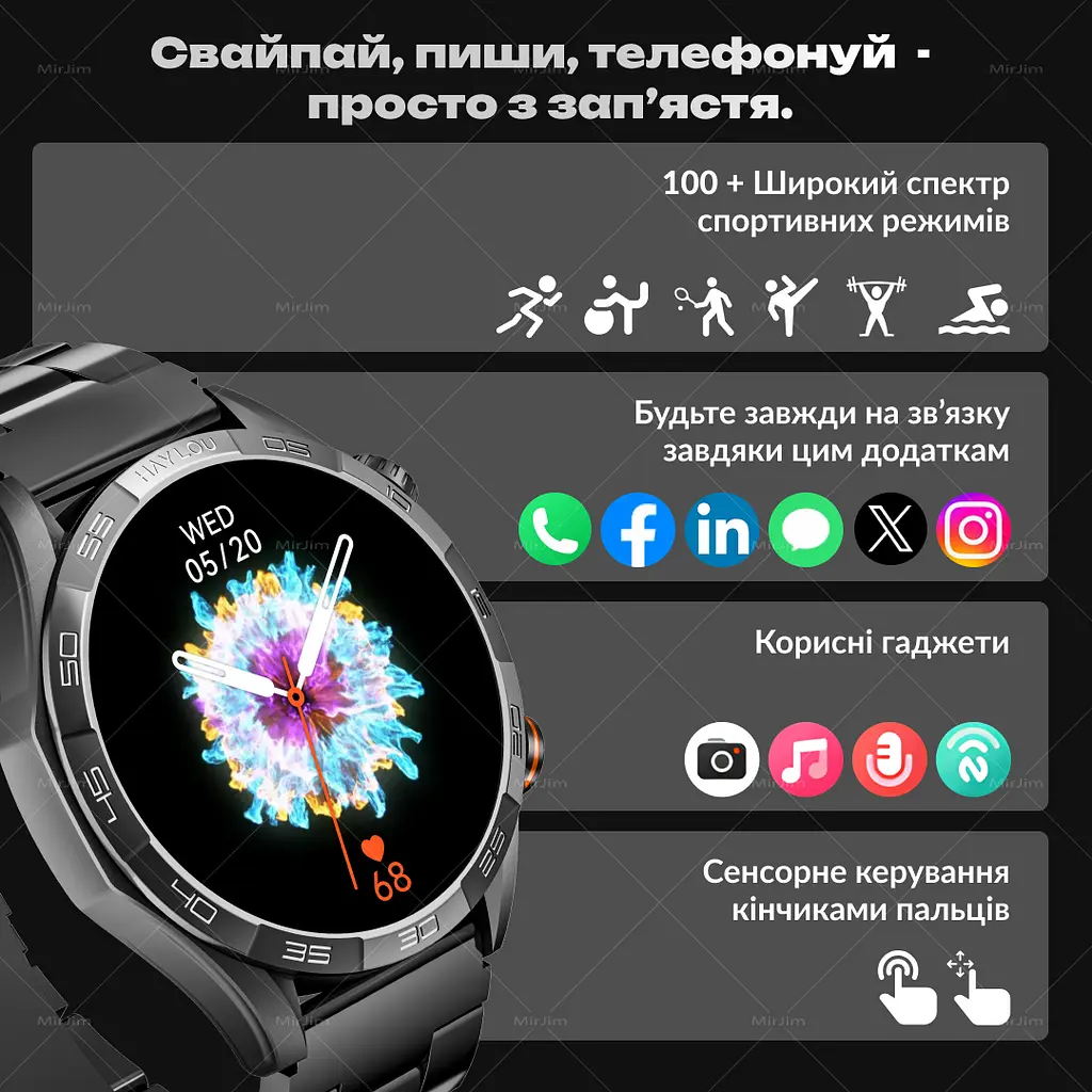 Смарт-часы Smart watch Haylou Solar 5 с функцией голосового вызова, звонки по Bluetooth HD-дисплею мониторинг здоровья и AMOLED-дисплеем 1.43" Silver - фото 6